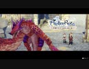 【PS4】ライザのアトリエ　のんびり実況プレイ　part１３