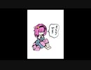 「これから毎日一枚、絵を描くことにしよう」96日目