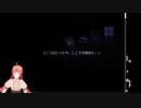 【実況プレイ】Oneshot　その１【Vtuber】【初投稿】