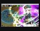 【政剣マニフェスティア】スカーレットと行く完全勝利の旅（3-1~5）