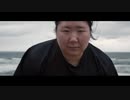 ドキュメンタリー映画『相撲人-Little miss sumo-』予告編