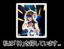 【EDF5】卵たまごタマゴたまゴタまごタマごたマゴたまご卵型の船【オペ子】