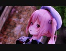 【MMD】春雨（村下孝蔵カバー）【Arrange by sasaralab】