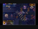 Nightmare of The Vampire Ⅱ神級放置