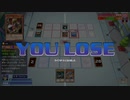 (遊戯王　LEGACY of the DUELIST-LINK EVOLUTION-)これが現役デュエリストの実力(実況)