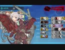 欧州方面反撃作戦の夜の淫夢　第三章「発動！シングル作戦」