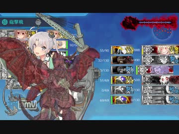 欧州方面反撃作戦の夜の淫夢　第三章「発動！シングル作戦」