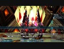 【PSO2】艦内潜入:敵大型戦艦 Phソロ 5929ダメージ【Sランク】