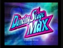 ヨーロッパ版Dancing Stage Max 楽曲一覧