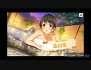 RE,  アイドルマスターを知らない俺がデレステを        やるとこうなる！！〜漢の性〜 #2