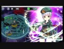 【政剣マニフェスティア】スカーレットと行く完全勝利の旅（8-EX1~5）