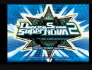 ヨーロッパ版Dancing Stage SuperNOVA2 楽曲一覧