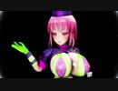 【FGO】デカ乳婦長でクラブ＝マジェスティ