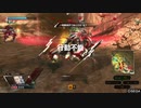 BBPS4　一般的なフル修羅の日常　その１１　トラザ