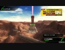 【PS4】HGが嫁のBBif　トラザA β編