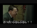 アンジュ・カトリーナ（総統）はにじさんじの新人に言いたいことがあるようです。