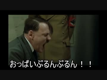 アンジュ・カトリーナ（総統）はにじさんじの新人に言いたいことがあるようです。