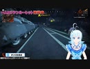 シロちゃんのくしゃみpart2!