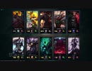 【LoL】 ゆっくり実況プレイ469戦目【ケイトリン】