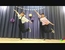【スパステ】ダンサーが惑星ループ踊ってみた