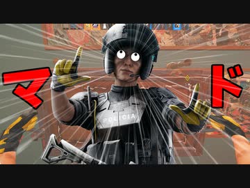 #117 [レインボーシックスシージ]ゆっくり実況