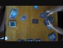 遊戯王で闇のゲームをしてみたVRAINS　その114【マリノ】VS【マスター】