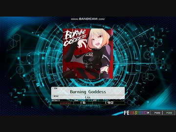 【K-Shoot MANIA】 Burning Goddess / Lia. [EX] 【 #SFES2019 】