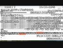【YTL】うんこちゃん『雑談』1/3【2019/08/31】