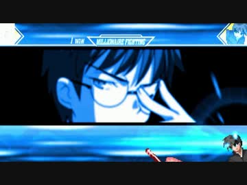 【MUGEN】脱落式ランセレバトル～BeSurvivor～ Part40