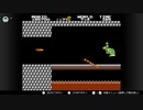 スーパーマリオブラザーズ２を巻き戻し機能を使ってやってみた！