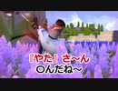 【サイバーハンター】宝箱に目がくらんだ結果悲劇がｗｗｗ【CYBER HUNTER】#3