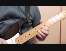Sunshine Of Your Love / Cream  guitar cover