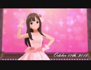 DIAMOND 水本ゆかり