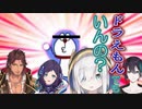 正月に親戚で麻雀を始めるも数合わせで呼んだ姪っ子達と同レベルだった伯父に思わず咲う黛灰