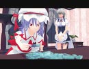 【東方MMD】と　う　ほ　う　し　ょ　ー　と　2