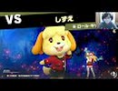 明日からダークライ＃ゴキレナの灯２０