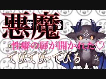 お口ワルワル　見た目はJS　性癖の扉が開かれた