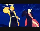 【鬼滅のMMD】善逸と禰豆子でClassic