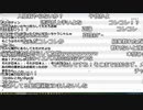 【YTL】うんこちゃん『雑談』3/3【2019/08/31】