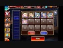 Nightmare of The VampireⅡ レオラ類無し500放置