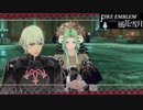 【ファイアーエムブレム 風花雪月】SnowSkyがのんびりと難易度ハードでプレイ part49-2 聖墓の戦い 後編【黒鷲】