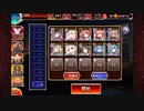 Nightmare of The Vampire Ⅱ レオラ放置