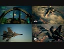 Ace Combat 7 Multiplayer395  バトルロイヤル  Su-37 + HPAA
