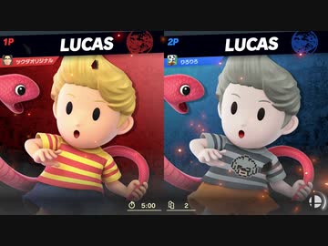 【実況】スマブラSPでたわむれる  Part61　ぽんこつエスパー少年