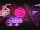 【デレステMV】ミス・フォーチュンfeat.朋で「Gossip Club」