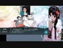 【艦これ】19夏イベをＰＶチックに振り返ってみた