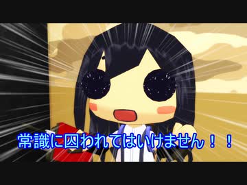 ウサギとコックと艦娘と　60話