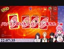 【紅ズワイガニぐんかん】パソコンの不調を直そうと叩いたらそのままクラッシュして焦る三枝明那
