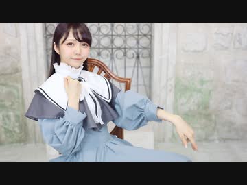 【神沢有紗】 ジェヘナ 【5周年記念オリジナル振付】