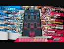 【wlw】フレンドマッチな一日。その３